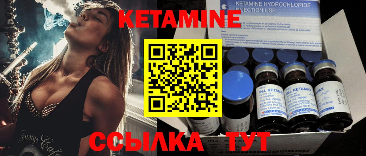 Конопля Елабуга