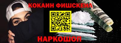 spice Балаково