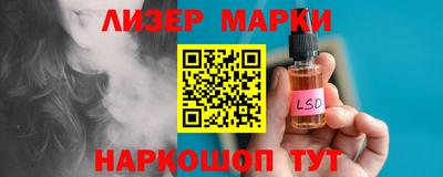 spice Балаково