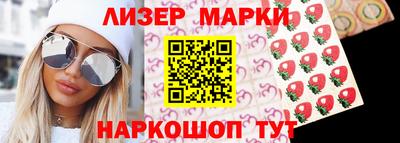 spice Балаково