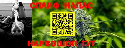 кокаин премиум Балашиха