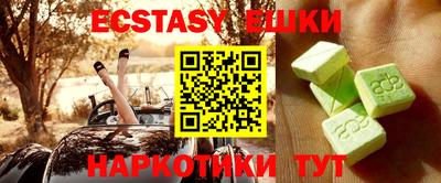 spice Балаково