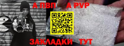 кокаин премиум Балашиха