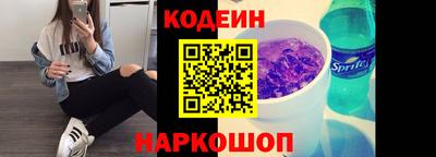 кокаин премиум Балашиха