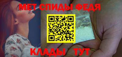 кокаин премиум Балашиха