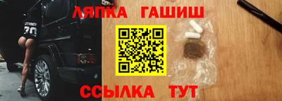 кокаин премиум Балашиха