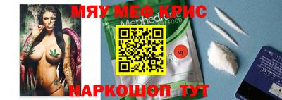 spice Балаково